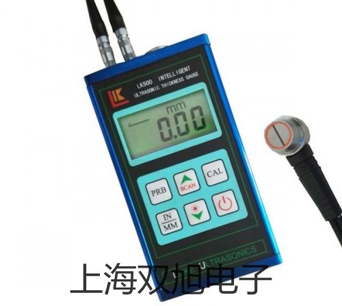 【雙旭牌】WSS-421雙金屬溫度計(jì)銷售