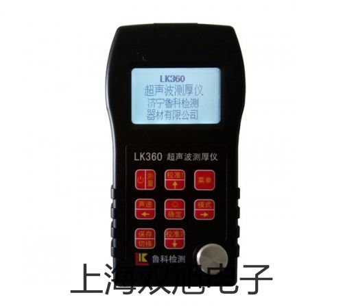 ���p���ơ�LJ18A3-8-J/EZ�ӽ��_�P(gu��n)�ӽ��������r(ji��)�� 