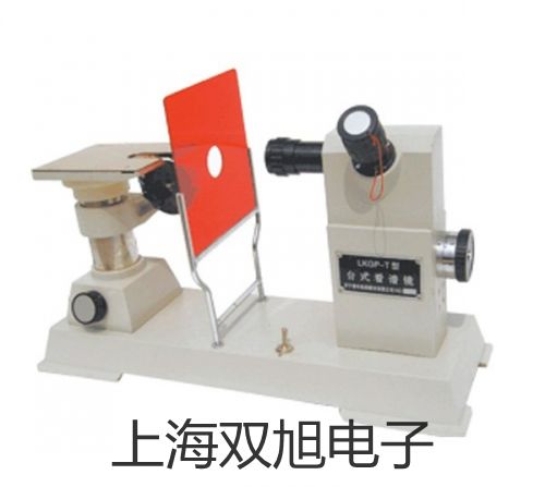 【雙旭牌】超聲波清洗器KQ-300DA廠家