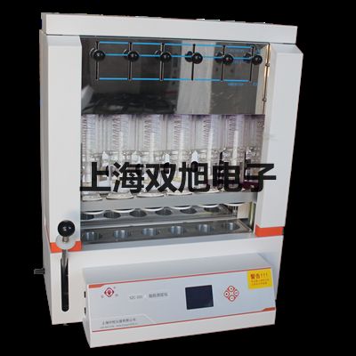 【雙旭牌】耐高溫電感式接近開關(guān)耐高溫接近開關(guān)接近傳感器供應(yīng)商