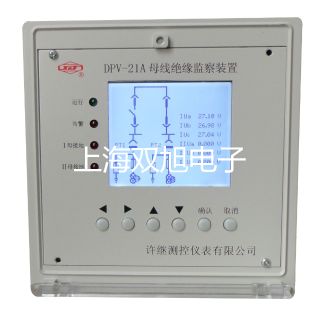 【雙旭牌】BS-100 視頻儀/內(nèi)窺鏡廠家