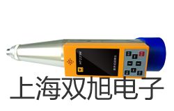 【雙旭牌】超聲波清洗器KQ-300DE銷售