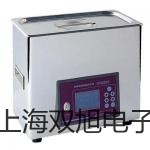 【雙旭牌】電子天平BSA822價格