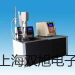 【雙旭牌】電子天平BSA3202S廠家