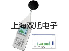 【雙旭牌】超聲波清洗器KQ-500DE銷售