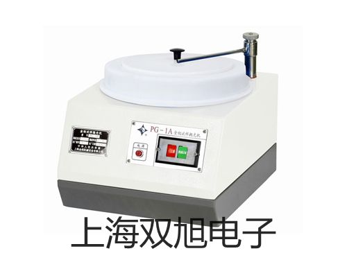 【雙旭牌】雷磁多參數(shù)水質(zhì)分析儀DZS-706B銷售