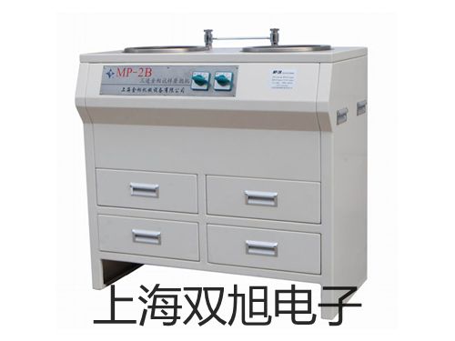 ���p���ơ���(bi��o)��(zh��n)��ƽTG630B�r�� 