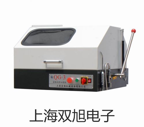 ���p���ơ��ӽ��_(k��i)�P(gu��n)�ӽ�������SC-2020A�S��