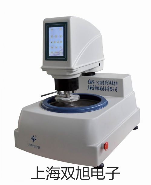 【雙旭牌】電子天平BSA224S-CW廠家