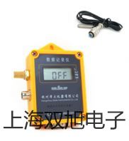 ���p���ơ�PHS-3C����pHӋ(j��),PHS-3C����(sh��)