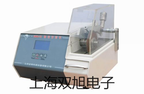 ���p���ơ�IMPULSE200XL����LTI����y��/�y�߃x��IMPULSE200XL����(y��ng)��