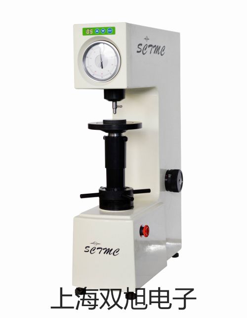 【雙旭牌】電子天平SI-203廠家