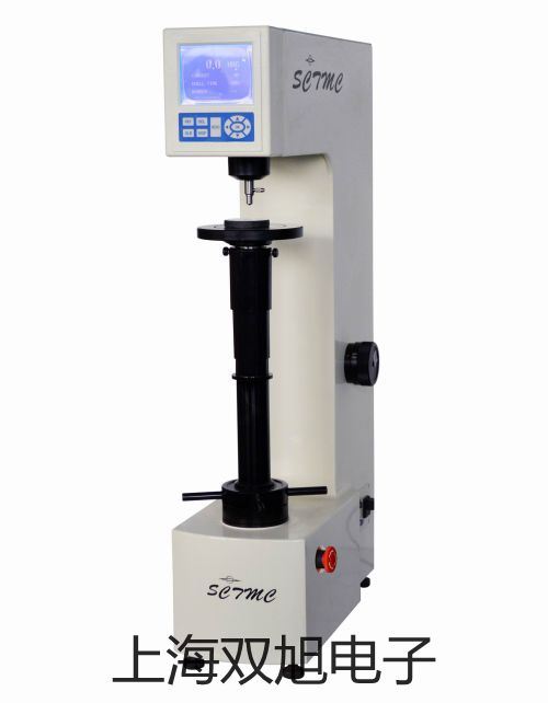 【雙旭牌】低速冷凍離心機(jī)KDC-2044廠家