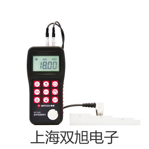 【雙旭牌】SY5320-4LZE-02先導(dǎo)閥供應(yīng)商