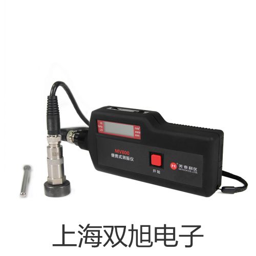 【雙旭牌】電子天平QUINTIX3102-1CN價格