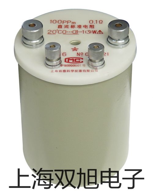 【雙旭牌】電子天平UX420S供應(yīng)商