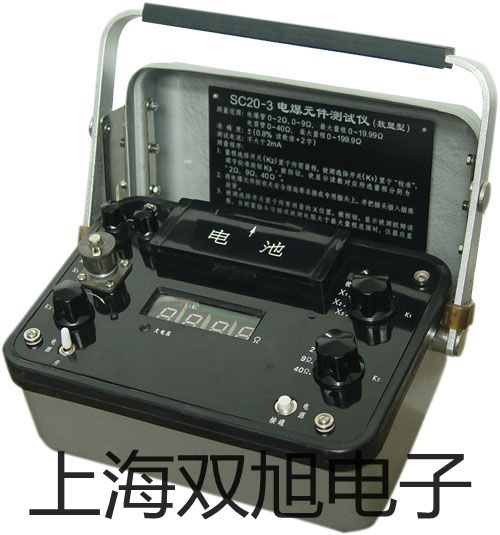 ���p���ơ�SC-3020A�ӽ��_(k��i)�P(gu��n)�ӽ��������S��