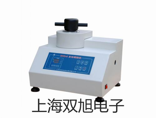 ���p���ơ�LJ12A32(4)Z/DX�ӽ��_�P(gu��n)��LJ12A3-2(4)-Z/DX���r(ji��)�� 