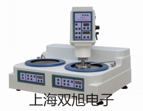 【雙旭牌】低速臺式離心機KA-1000參數(shù)