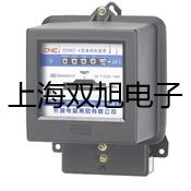 【雙旭牌】PXS-B1020體視顯微鏡供應(yīng)商