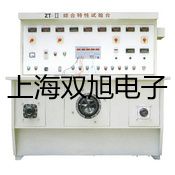 ���p���ơ��錚�����ƽCPJ603����(y��ng)��