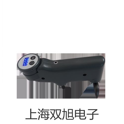 【雙旭牌】臺式大容量冷凍離心機L-535R(大屏液晶顯示)銷售