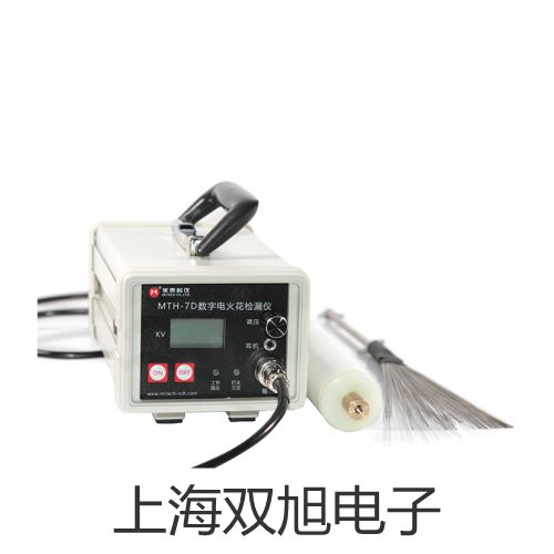 【雙旭牌】天美LX系列精密天平LX 6200C廠家