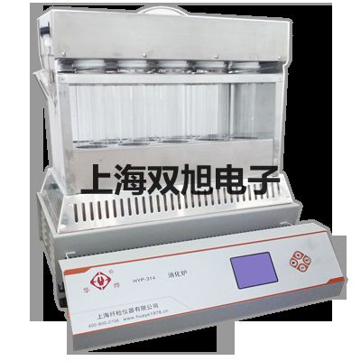 ���p���ơ�WRR010���ż�М�Ԫ��,WRR-010����(y��ng)��