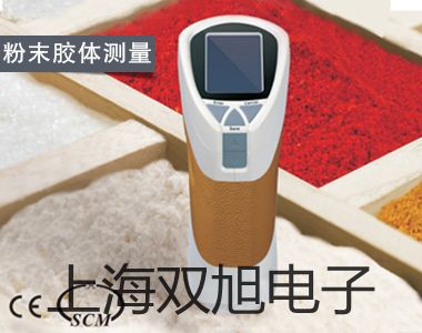 【雙旭牌】電子天平BSA6202S廠家