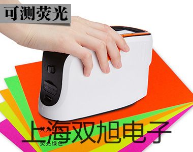 ���p���ơ�JK-F-PH25�ӽ��_�P(gu��n)����(sh��)