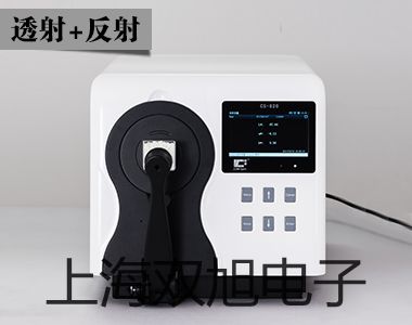 【雙旭牌】接近開關(guān)LJ2L-15-4/111價(jià)格