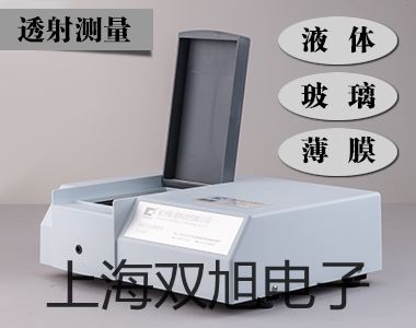 ���p���ơ�SN04-D�ӽ��_�P(gu��n)���ӽ���������늸�ʽ�ӽ��_�P(gu��n)��SN04-D����(y��ng)��