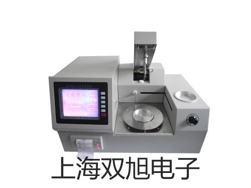 ���p���ơ�����ɫ�V�xGC1120-5�r(ji��)�� 