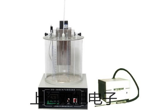 【雙旭牌】電子天平PRACTUM612-1CN價(jià)格