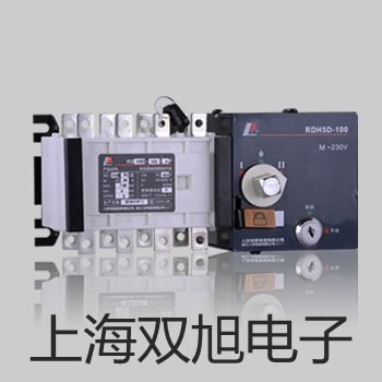 【雙旭牌】SY5320-5DZD-C4先導(dǎo)閥廠家