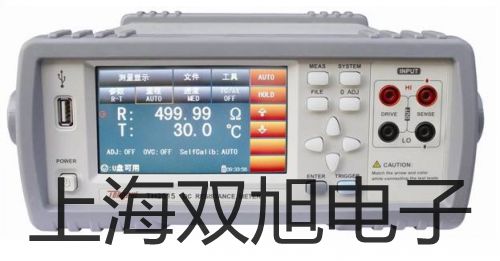 【雙旭牌】電子天平BSA6202S-CW銷售