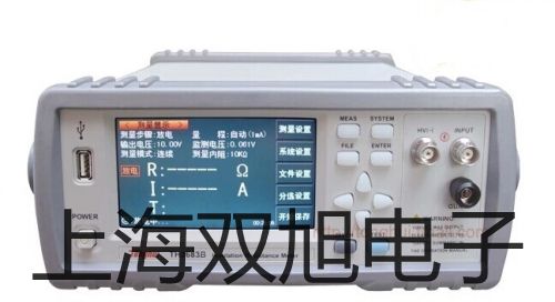 【雙旭牌】電子天平TE4100-L價格