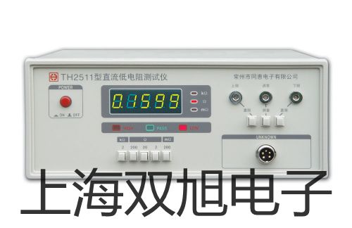 【雙旭牌】電子天平SI-8001銷售
