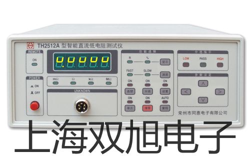 【雙旭牌】接近傳感器耐高溫電感式接近開關(guān)耐高溫接近開關(guān)廠家