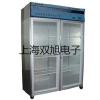 【雙旭牌】超聲波清洗器KQ-600DA銷售