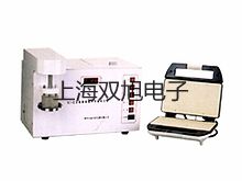 【雙旭牌】電子天平QUINTIX213-1CN廠家