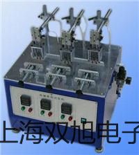 【雙旭牌】BM-60XCC電腦型透反射偏光顯微鏡價(jià)格