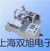 【雙旭牌】超聲波清洗器KQ2200V參數(shù)