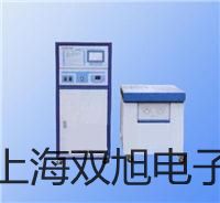 ���p���ơ�BM-20AYS��(sh��)�a����ɹ��@΢�R�N��