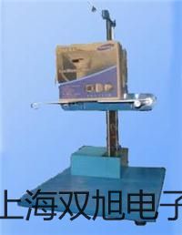 【雙旭牌】A5激光測距儀測距儀價格