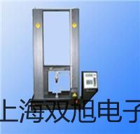 【雙旭牌】超聲波清洗器KQ-300DV供應(yīng)商