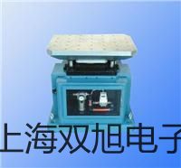 【雙旭牌】接近傳感器耐高溫電感式接近開關(guān)耐高溫接近開關(guān)供應(yīng)商