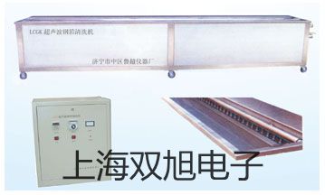 ���p���ơ������Ҋ�ֹ���Ӌ���p������UV2800�S��