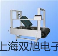 ���p���ơ�XSP-BM-2MC�f��ҕ�l�@΢�R�N��