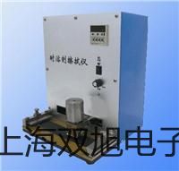 【雙旭牌】SY5120-5GD-C4先導(dǎo)閥廠家